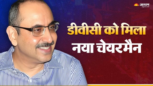 पश्चिम बंगाल कैडर के IAS राजेश पांडेय बने डीवीसी के नए अध्यक्ष, पांच साल का होगा कार्यकाल
