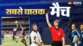 24 साल का इंतजार और बदले की आग