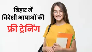 सांकेतिक तस्वीर