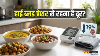 डाइट में बढ़ाएं सोया और फलियों की मात्रा, हाई ब्लड प्रेशर को दूर रखने में मिलेगी मदद (Image Source: AI-Generated)