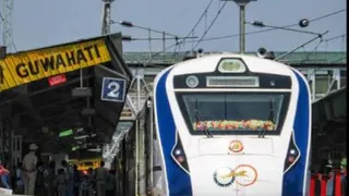 कानपुर से गुवाहाटी के लिए चलेगी साप्ताहिक स्पेशल ट्रेन, बिहार के इन स्टेशनों पर होगा ठहराव