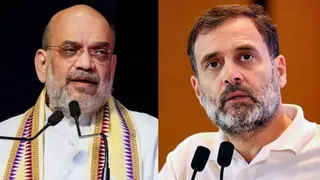 केंद्रीय गृहमंत्री अमित शाह और लोकसभा में नेता विपक्ष राहुल गांधी। (फाइल फोटो)