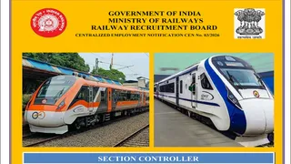 railway section controller vacancy के लिए यहां से करें अप्लाई।