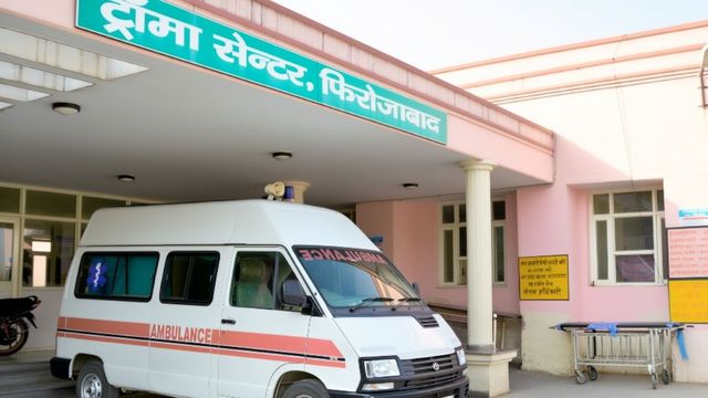 फिरोजाबाद में सरकारी ट्रामा सेंटर में कर्मचारियों के बीच विवाद, थाने पहुंचा मामला; विभागीय जांच शुरू
