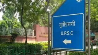 जनहित याचिका पर दिल्ली हाई काेर्ट ने केंद्र सरकार व यूपीएससी को नोटिस जारी कर मांगा जवाब।