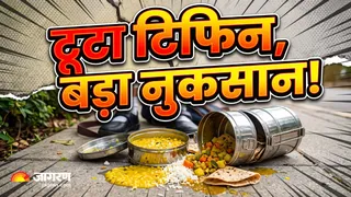 वास्तु शास्त्र में टूटा हुआ लंच बॉक्स क्यों माना जाता है अशुभ? (Picture Credits- AI Image)