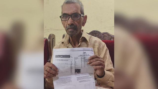 'आपकी मौत हो चुकी है', बैंक अधिकारी के जवाब से ढोढ़ा राम हताश, खुद को जिंदा साबित करने के लिए लगा रहे चक्कर
