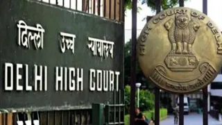 दिल्ली हाई कोर्ट। सांकेतिक तस्वीर