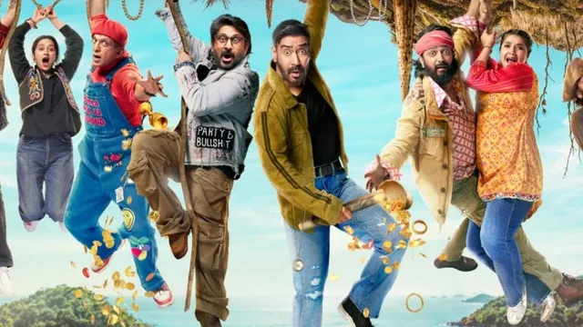   वर्ल्डवाइड बॉक्स ऑफिस पर खजांची बनी Dhamaal 4, विदेशों में जमकर हुई नोटों की बारिश