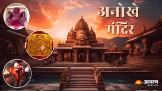 इन अद्भुद मंदिरों से जुड़ी हैं धार्मिक कथाएं। (Picture Credit- AI Generated)