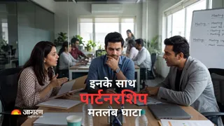 ग्लैमर के दवाने हाते हैं मूलांक-6 वालें (Picture Credit- AI Generated)ज