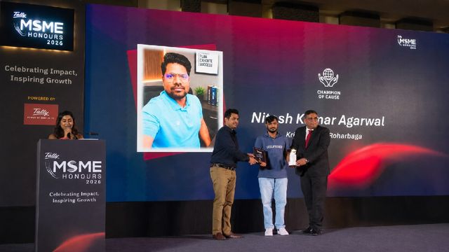 देशभर के सिर्फ 32 लोगों में चुने गए लोहरदगा के नितेश अग्रवाल, राष्ट्रीय MSME अवॉर्ड से बढ़ाया झारखंड का मान
