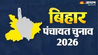 पंचायत चुनाव परिसीमन के बाद ही होंगे