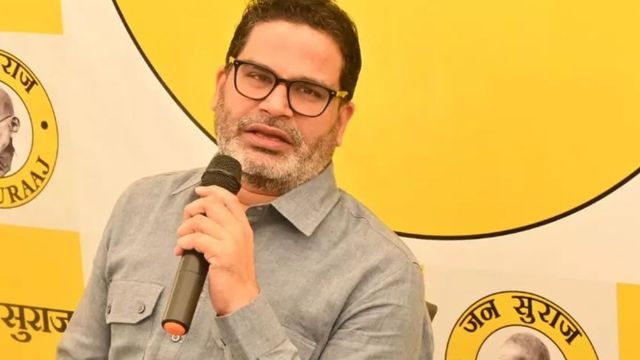 बेतिया कोर्ट नहीं पहुंचे प्रशांत किशोर, वकील ने मांगा समय, 17 अगस्त को देना होगा जवाब
