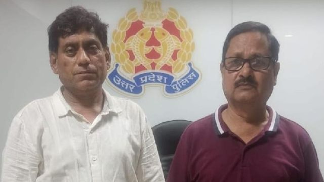 चित्रकूट: मंडी निर्माण में आठ करोड़ के घोटाले में तत्कालीन उपनिदेशक और सहायक लेखाधिकारी गिरफ्तार