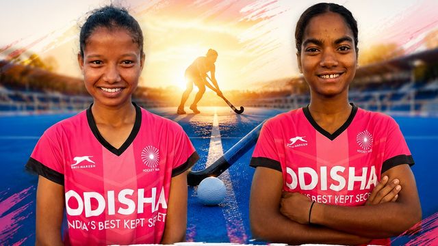 छोटे शहर लेकिन सपने बड़े... सिमडेगा की दो बेटियों का कमाल! अब एशिया में भारत के लिए खेलेंगी हॉकी
