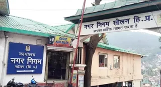 हिमाचल: सोलन के ममलीग में सौर ऊर्जा प्रोजेक्ट शुरू (File Photo)
