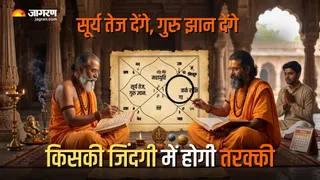 घमंड न करें, हवाई बातें करने से बचें। (Picture Credit- AI Generated)