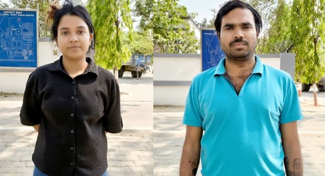 शेयर मार्केट के नाम पर करोड़ों की ठगी के आरोपी धनंजय और रजनी की जमानत याचिका खारिज, कोर्ट ने किया इनकार 
