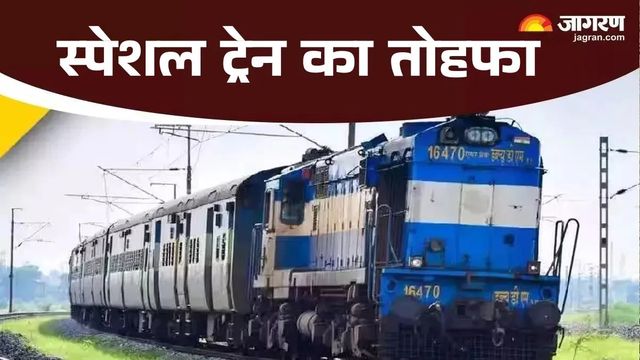 बोल बम भक्तों के लिए खुशखबरी, सुलतानगंज समेत कई स्टेशनों पर होगा ठहराव
