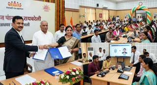 इस फोटो को AI के माध्यम से तैयार किया गया है।