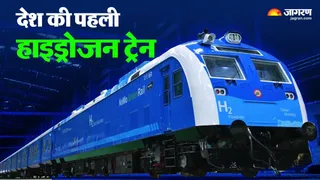 पीएम मोदी 17 तारीख को दिखाएंगे हाइड्रोजन ट्रेन को हरी झंडी (जागरण ग्राफिक्स)