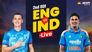 IND vs ENG: इंडिया वर्सेस इंग्लैंड दूसरा वनडे