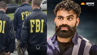 जग्गू भगवानपुरिया गैंग पर अमेरिकी जांच एजेंसी FBI का बड़ा एक्शन (फाइल फोटो)