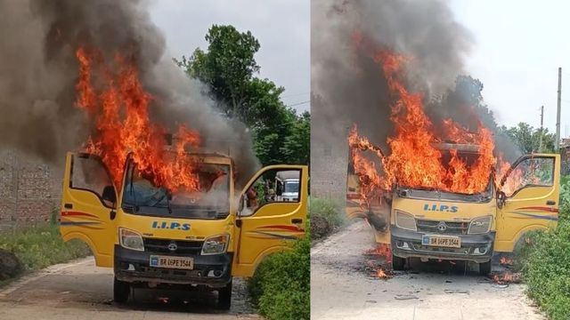 मधुबनी में चलती स्कूल वैन में लगी भीषण आग, शॉर्ट सर्किट से कुछ ही मिनटों में जलकर राख