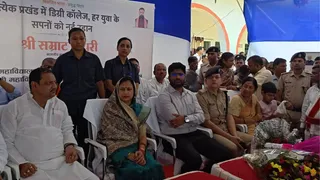 मुंगेर में सीएम की पत्नी ममता चौधरी का जलवा: जनसंवाद में सुनीं समस्याएं, 3 नए डिग्री कॉलेजों का तोहफा