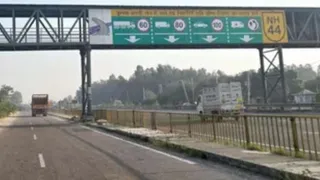 वाहनों की आवाजाही के लिए बंद रहेगा एनएच-44 (फाइल फोटो)