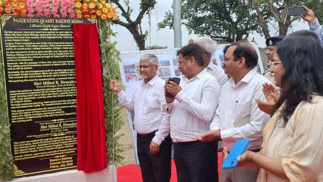 देशभर में और तेजी से पहुंचेंगे पत्थर, पाकुड़ मालपहाड़ी में 166 साल बाद रेलवे साइडिंग का हुआ कायाकल्प
