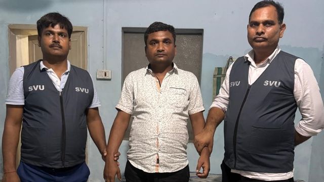 16 लाख के बिल पर 46 हजार का कमीशन, पूर्णिया में घूसखोर BDO रंगे हाथ गिरफ्तार