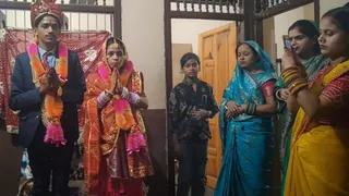 अनु कुमारी की हुई शादी।