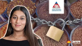 सिया गोयल के परिवार की मसाला और ड्राई फ्रूट्स की दुकान पर लगा ताला (जागरण)