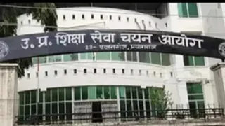 उत्तर प्रदेश शिक्षा सेवा चयन आयोग।