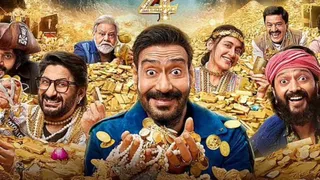 गुरुवार को Dhamaal 4 ने लूट लिया बॉक्स ऑफिस पर नोटों का खजाना, 7वें दिन Ajay Devgn की फिल्म ने मचा दिया गदर