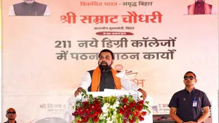 बिहार में डिग्री कॉलेज का वर्चुअल उद्घाटन करते हुए सीएम सम्राट (फोटो-एक्स)
