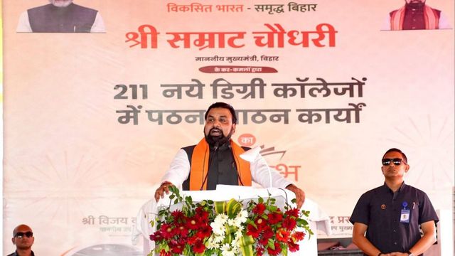 अब गांव में ही पूरी होगी डिग्री की पढ़ाई, शिक्षा के लिए नहीं जाना होगा बाहर; पूर्णिया में खुले 6 नये कॉलेज
