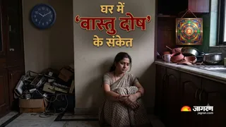 रसोई में नहीं रखने चाहिए टूटे बर्तन । (Picture Credit- AI Generated)
