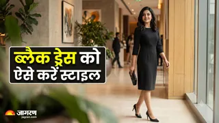 ब्लैक ड्रेस को परफेक्ट लुक देने के 3 सबसे शानदार आइडियाज (Image Source: AI-Generated)