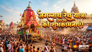 जगन्नाथ रथ यात्रा 2026 की हार्दिक शुभकामनाएं (Picture Credits- AI Image)