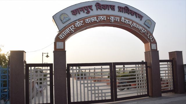 कानपुर में गंगा का जलस्तर बढ़ने से बोट क्लब में नहीं कर पाएंगे बोटिंग, 15 अक्टूबर तक लगी रोक
