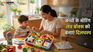 बच्चों के लंच बॉक्स को बनाएं हेल्दी और टेस्टी (Picture Credit- AI Generated)