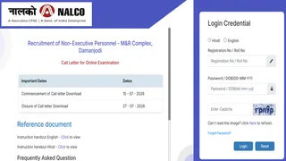 NALCO Non Executive Admit Card 2026: यहां देखें पूरी डिटेल।