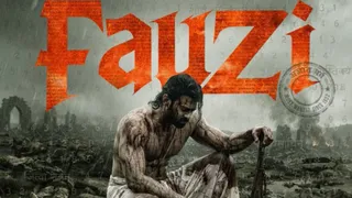 फौजी की रिलीज डेट आई सामने (फोटो क्रेडिट- एक्स)