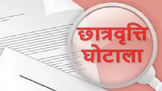 सांकेतिक तस्वीर।