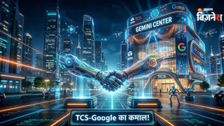 TCS और Google Cloud का बड़ा धमाका (AI फोटो)