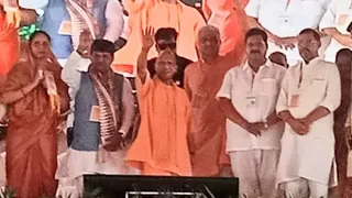 yogi adityanath in bijnor opponents use ambedkar act like mandal