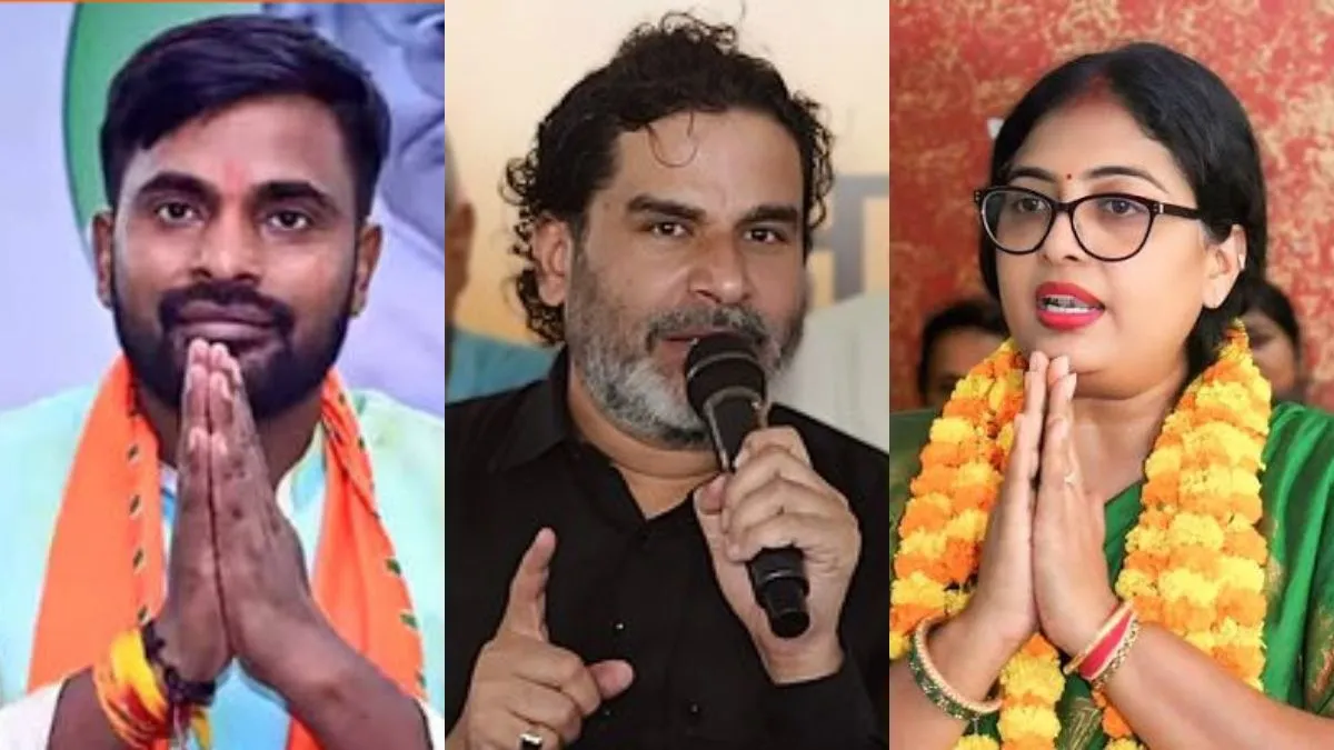 प्रशांत किशोर की एंट्री से बांकीपुर सीट बनी हॉट, त्रिकोणीय मुकाबले का गणित  बिगाड़ेंगे बाकी 22 प्रत्याशी - bankipur by election 22 candidates challenge  main tri cornered ...